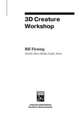 book 3d Creature Workshop (Charles River Media graphics)