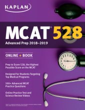 book MCAT 528 ADVANCED PREP 2019-2020: online + book