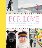 book For love: 25 heartwarming celebrations of humanity