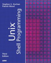 book UNIX Shell programming. Kochan, Patrick Wood