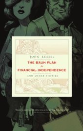 book The Baum plan for financial independence and other stories