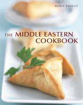 book Middle Eastern Cookbook