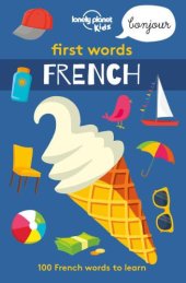 book First Words: French