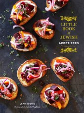 book Little Book of Jewish Appetizers