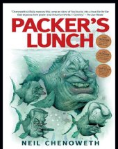 book Packer's Lunch