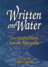 book Written on water: five hundred poems from the Manyōshū