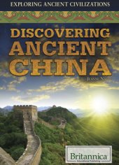 book Discovering Ancient China