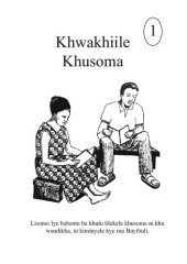 book Khwakhiile Khusoma 1