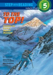 book To The Top! -Step into Reading - Step 4