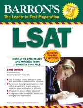 book LSAT: Law School Admission Test