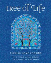 book Tree of life: Turkish home cooking