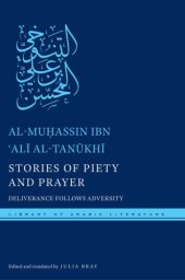 book Stories of piety and prayer: deliverance follows adversity