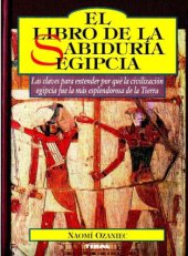 book El libro de la sabiduría egipcia