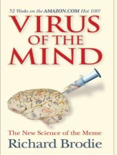 book Virus of the mind: the new science of the meme