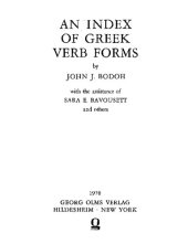 book Index of Greek Verb Forms