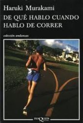 book De qué hablo cuando hablo de correr(c.1)