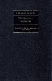 book The Romance Languages