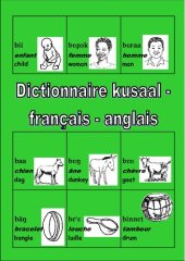 book DICTIONNAIRE Kusaal - Français - Anglais