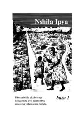 book Nshila Ipya. Buku 1