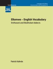 book Ellomwe – English Vocabulary. Emihavani and Ekokholani dialects