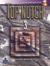 book Top Notch 3 with Super CD-ROM