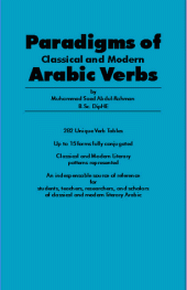 book Paradigms of Classical and Modern Arabic Verbs