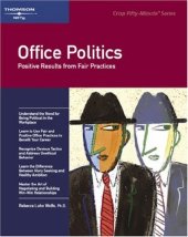 book Crisp: Office Politics: Positive Results from Fair Practices