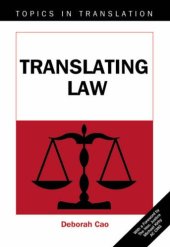 book Translating Law