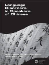 book Language Disorders in Speakers of Chinese