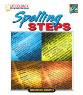 book Spelling Steps 2