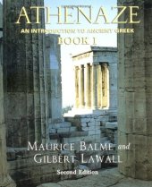 book Athenaze: An Introduction to Ancient Greek Book I