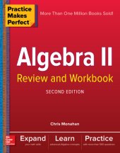 book Practice Makes Perfect Algebra II Review and Workbook