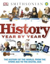 book History Year by Year