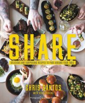 book Share: delicious and surprising recipes to pass around your table