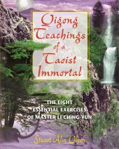 book Qigong Teachings of a Taoist Immortal