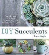 book DIY Succulents