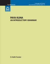 book Paya Kuna - An Introductory Grammar