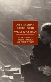 book An Armenian Sketchbook