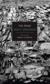 book The road: stories, journalism, and essays