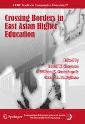 book Crossing Borders in East Asian Higher Education