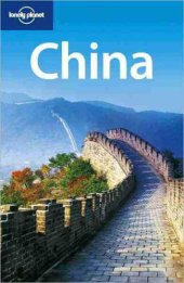 book Lonely Planet: China