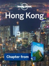 book Hong Kong -Guidebook Chapter