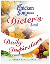 book Chicken soup for the dieter's soul: daily inspirations