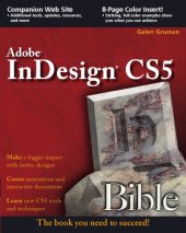 book Adobe InDesign CS5 bible