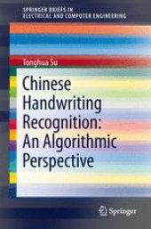 book Chinese Handwriting Recognition: An Algorithmic Perspective