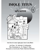 book Imọ́lẹ̀ Titun 1. Apa Kinni