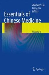 book Essentials of Chinese Medicine