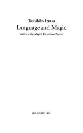 book Language and Magic