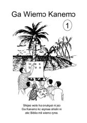 book Ga Wiemɔ Kanemɔ 1