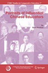 book Portraits of Influential Chinese Educators